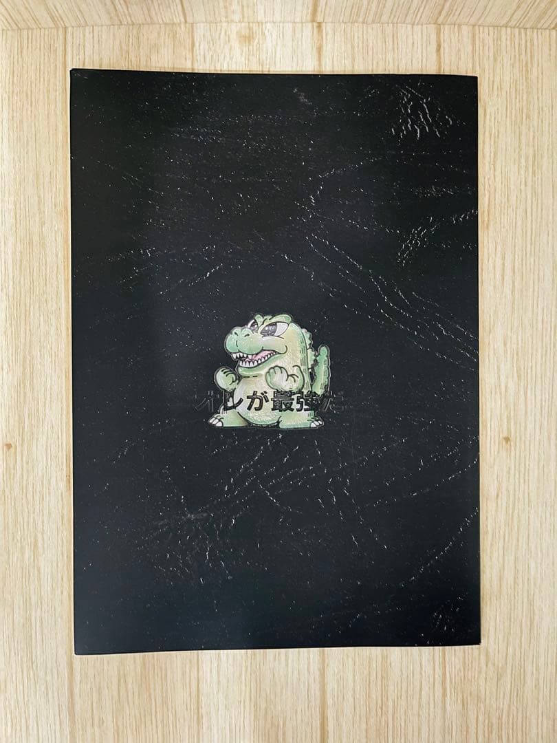 トイカードの本 ゴジラウォーズ編 トイカード100 コレクションアルバム