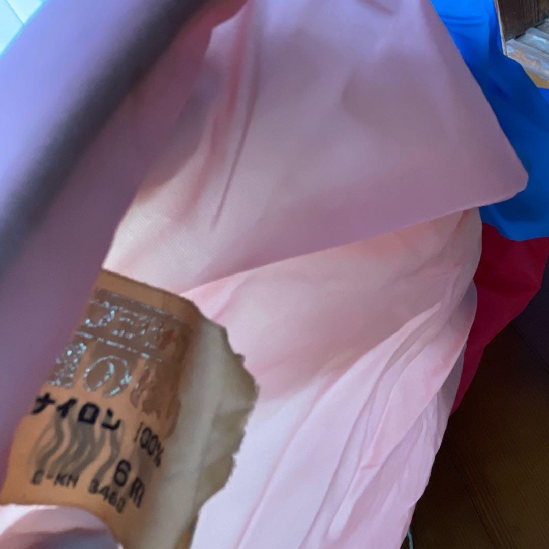 【値下げ可！早い者勝ち】ゴールデン フジサワ鯉 旭化成ナイロン 鯉のぼり4~6m