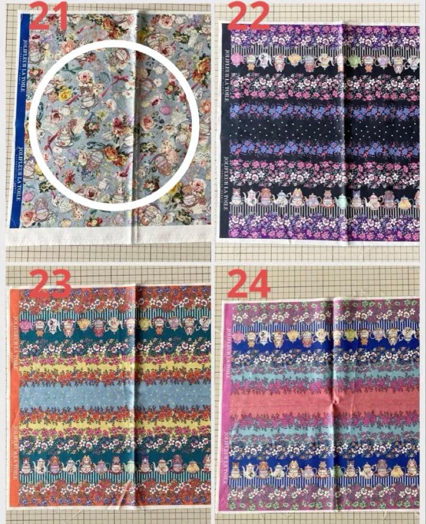 はなりん様　ご相談