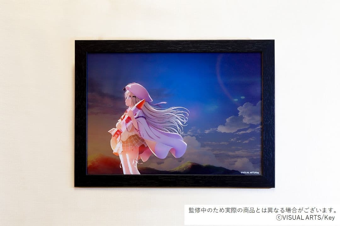 クドわふたー　ポートレートパブミラー　S賞