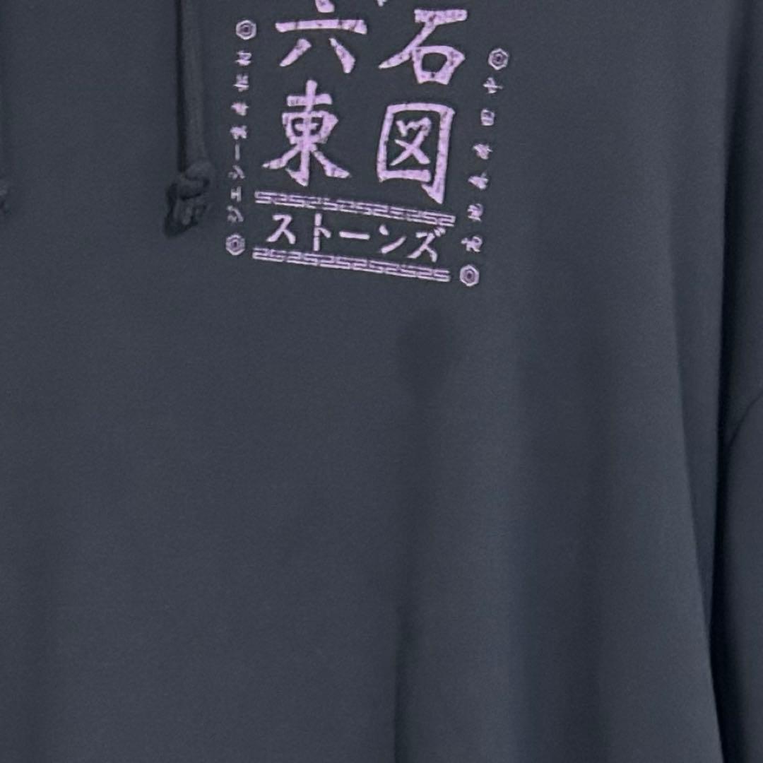 SixTONES 慣性の法則 oneST Feel da CITY パーカー - メルカリ