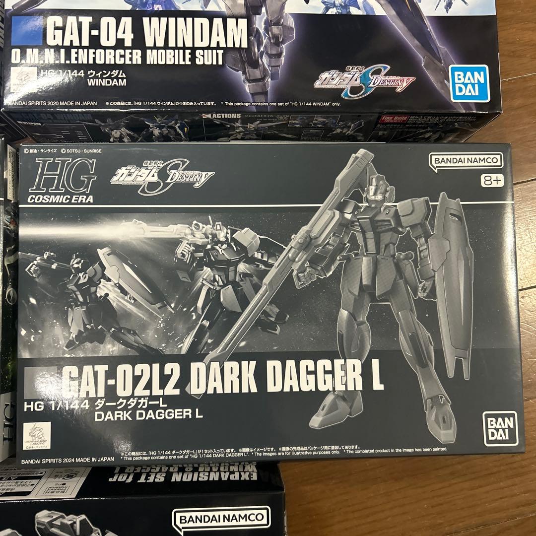 HG ガンプラ WINDAM、DAGGER L 5点セット 未使用新品 - メルカリ