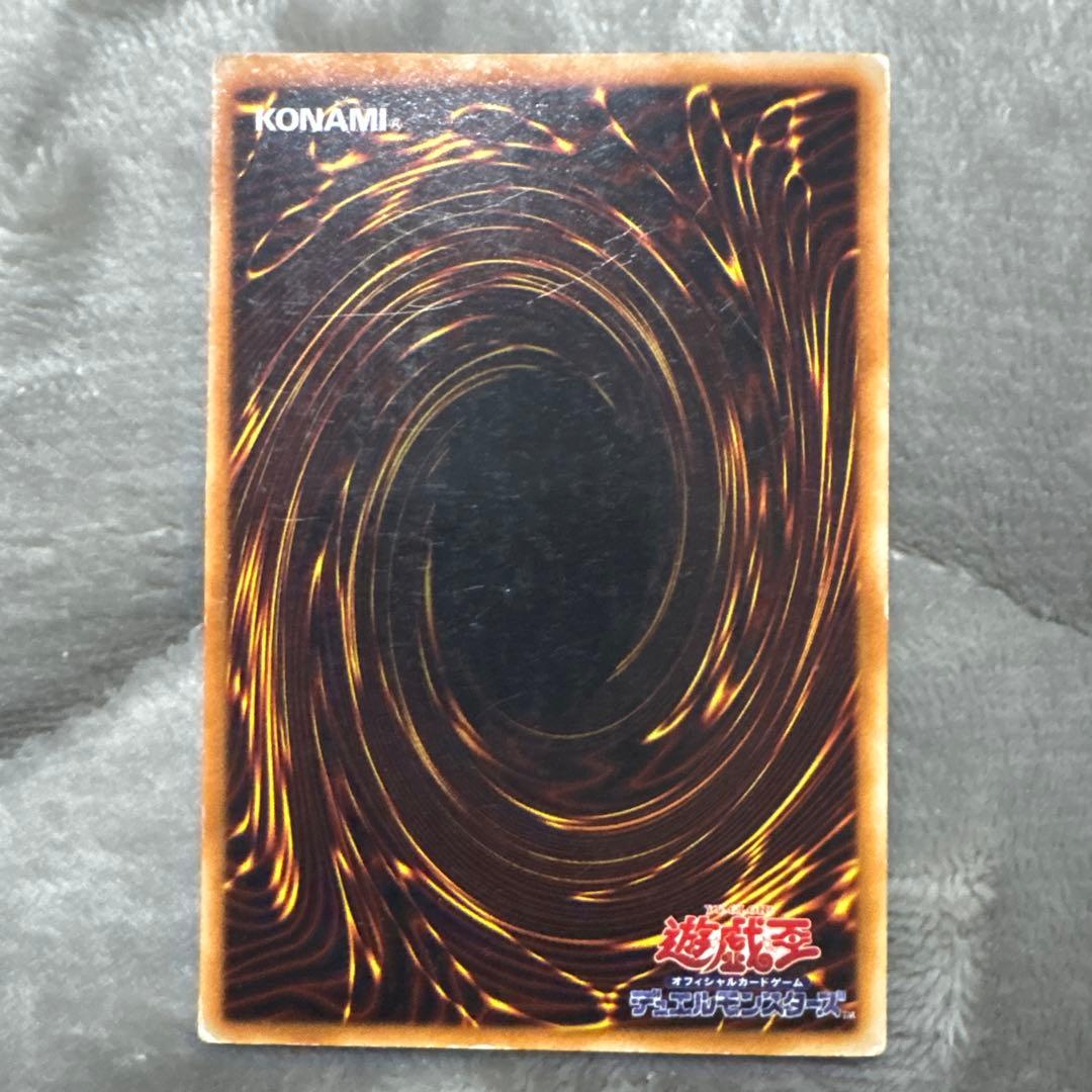 マジシャン・オブ・ブラックカオス レプリカカード - メルカリ