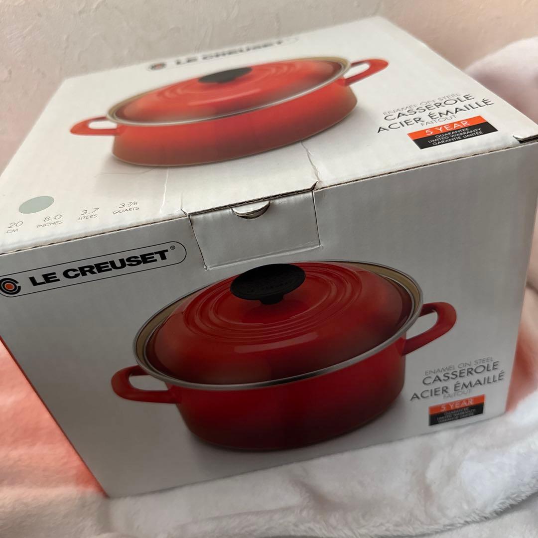 LE CREUSET コースタルブルー　20センチ