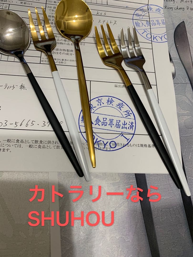 オールゴールド15セット75本分