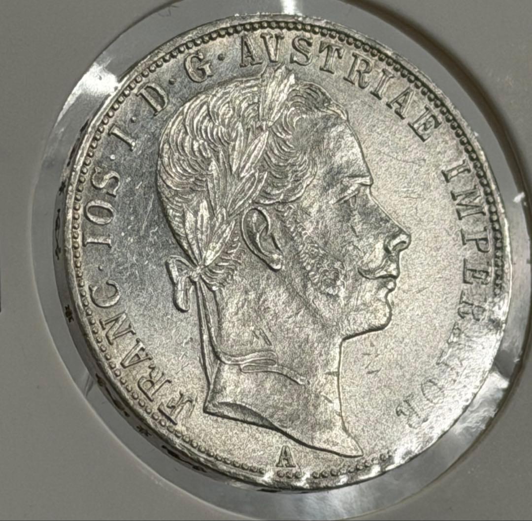 1888年オーストリア フランツヨーゼフ1世 1フローリン銀貨 ハイグレード