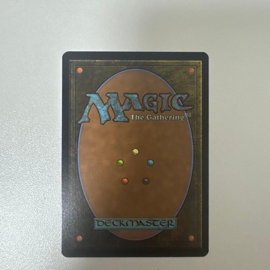 Sol Ring 太陽の指輪 未来予知 foil ミステリーブスター2