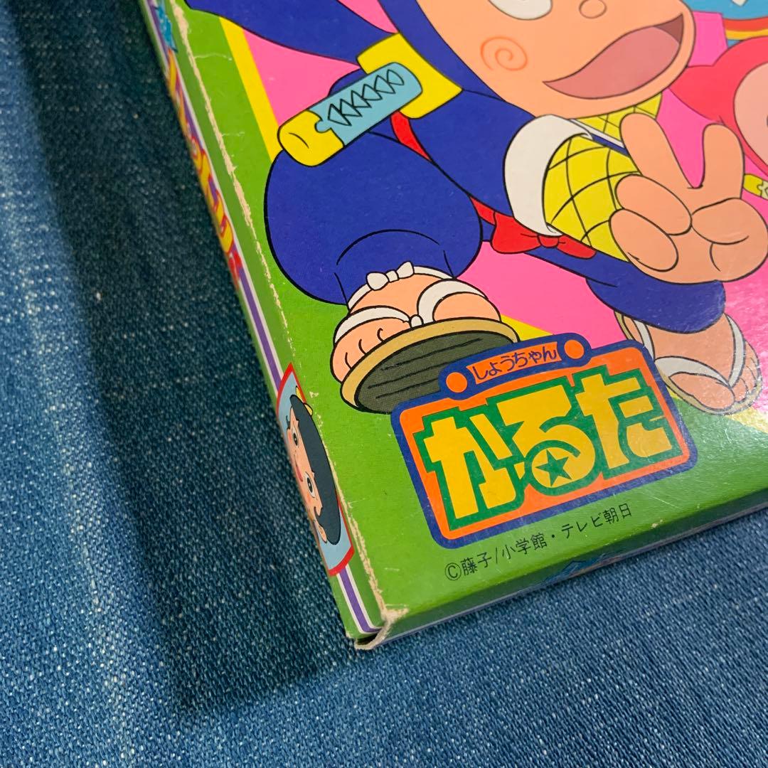 忍者ハットリくん かるた 昭和 レトロ - メルカリ