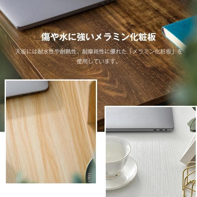 超人気！パソコンデスク　引き出し付き　幅100*奥48 【ダークブラウン 】