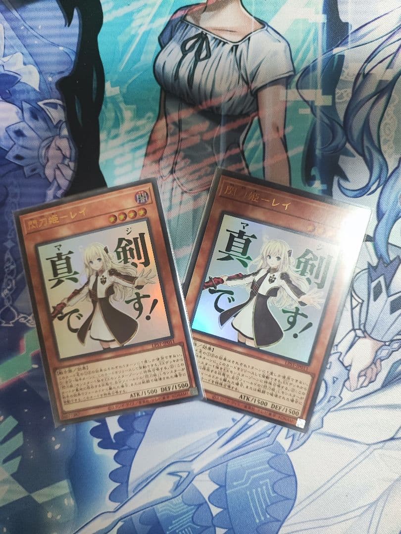 【遊戯王】閃刀姫デッキ