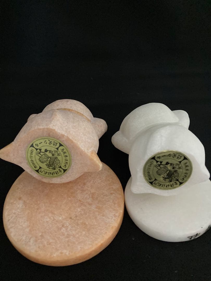 金持神社 御影石　大理石　招き猫 置物 2体セット　宝くじ　開運　金運　両手