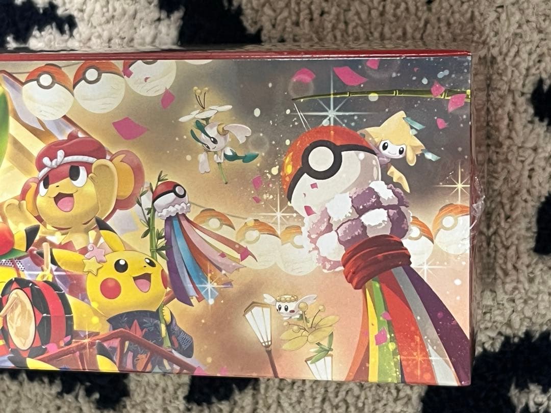 ポケモンカードゲーム スペシャルbox ポケモンセンター トウホク シュリンク付