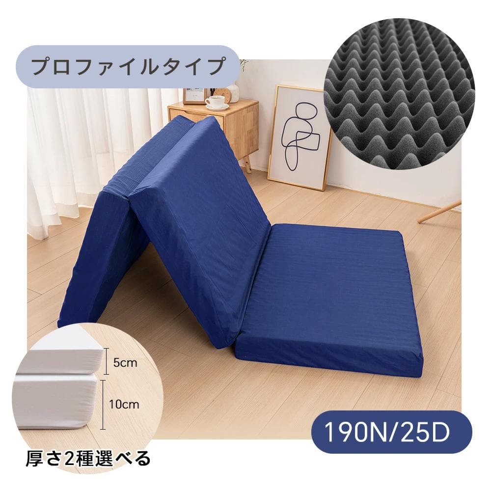 高反発マットレス 190N 25Dプロファイル10CM ダブル グレー 69 - メルカリ