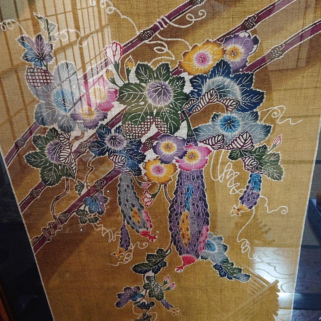 沖縄 知念先生 ゴーヤ麻布絵画