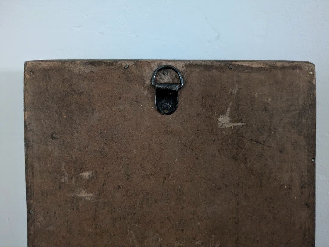 【　インド　ヴィンテージ　ミラー　】鏡　アンティーク　レリーフ　木製　壁掛　木彫