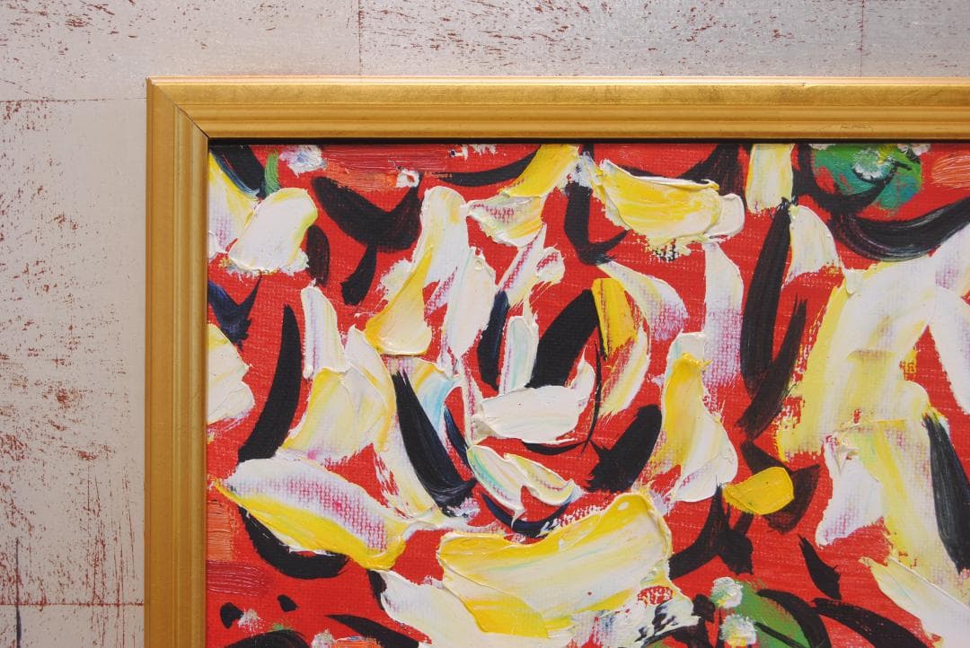 岡田久春 「 薔薇 」 パネルに 油彩 油絵 花の絵 絵画 抽象画 三重 松阪
