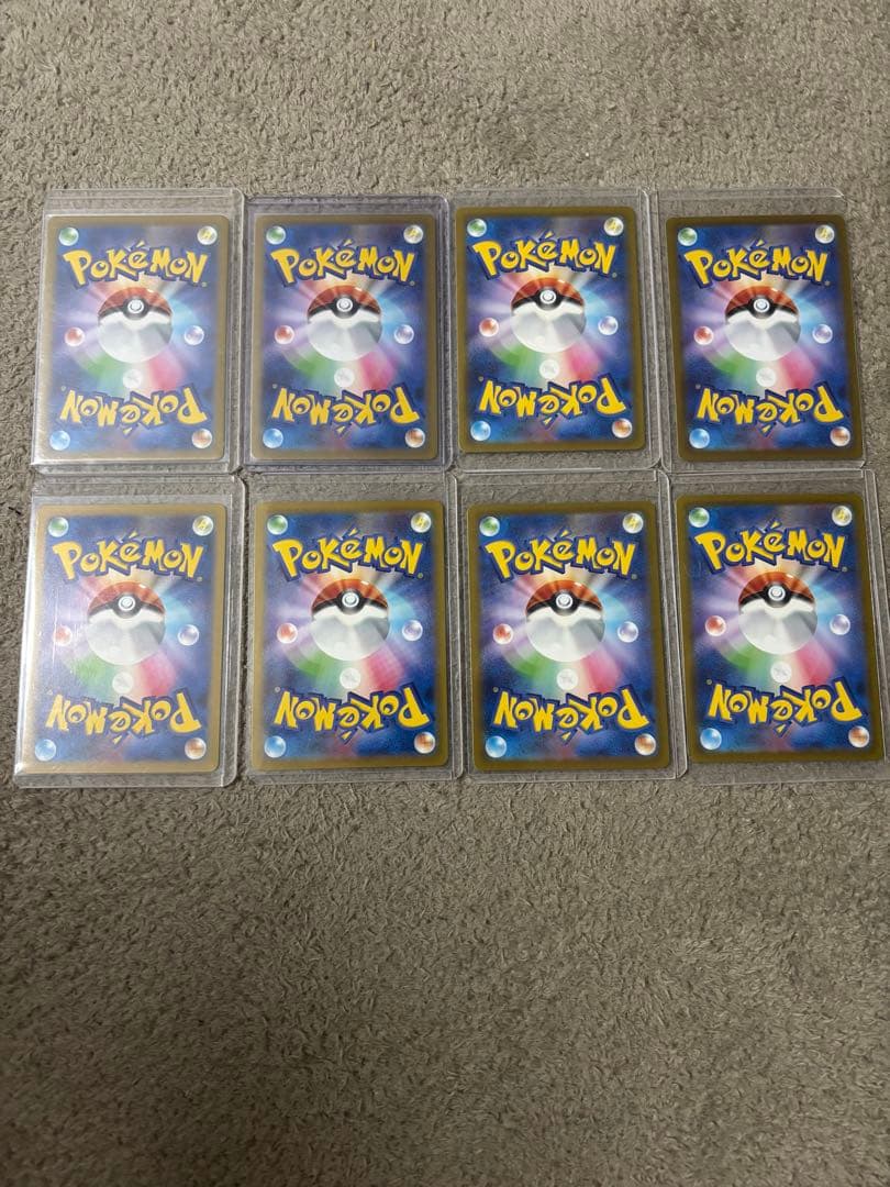 ポケモンカード　サポート　まとめ売り　カミツレ　ナタネ　ふりそで ツツジ