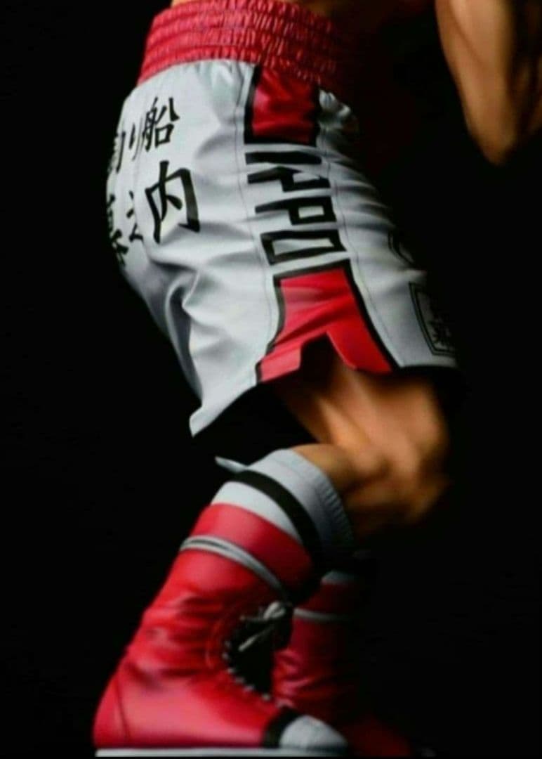 新品未開封】はじめの一歩幕之内一歩 ver.damage - メルカリ