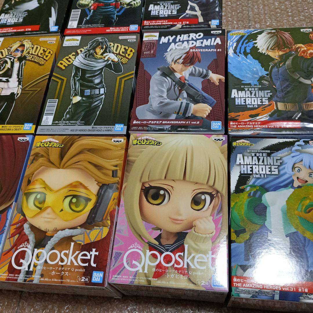 僕のヒーローアカデミア フィギュア 13種類セット