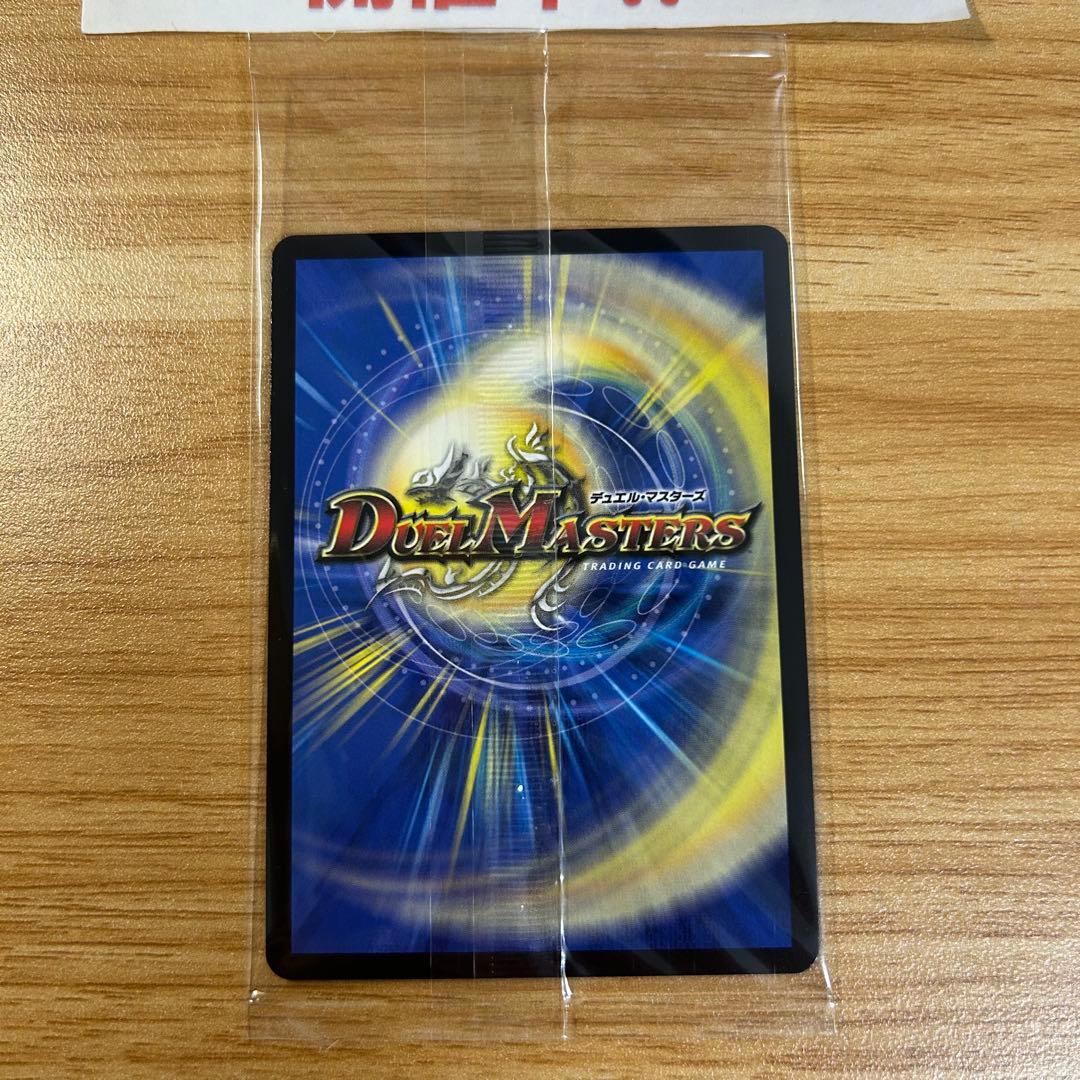 月下卍壊 ガリュミーズ 卍 神アート ④ - メルカリ