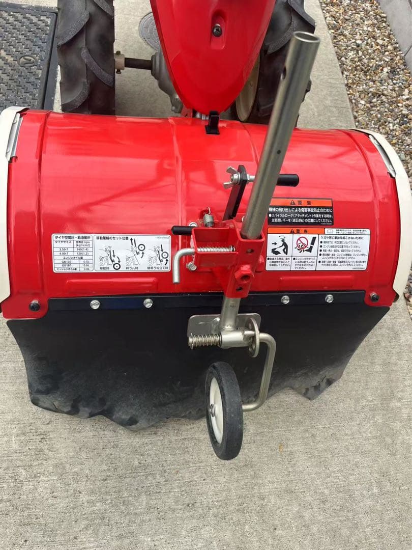 三菱mmr600 耕運機 管理機