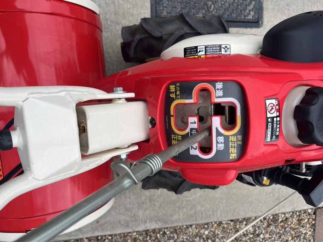 三菱mmr600 耕運機 管理機