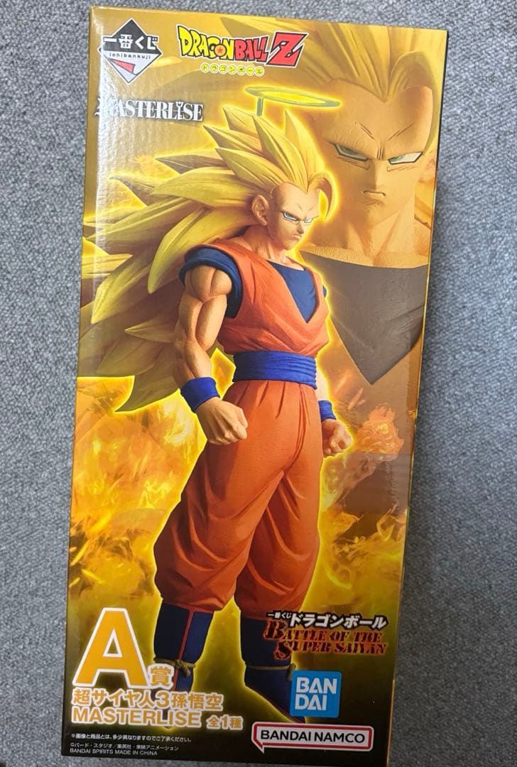 ドラゴンボール 一番くじ A賞 孫悟空 スーパーサイヤ人3 G賞 H賞 I賞
