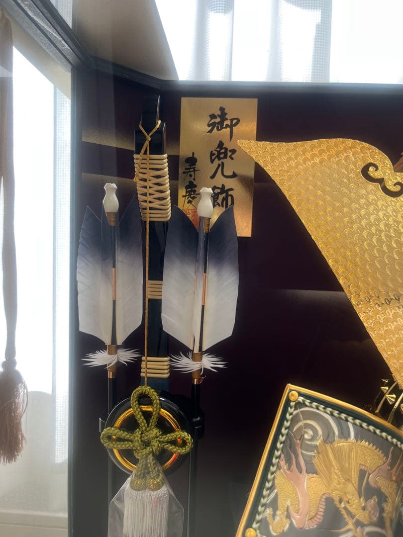 【五月人形】オルゴール付き兜飾りケース入り