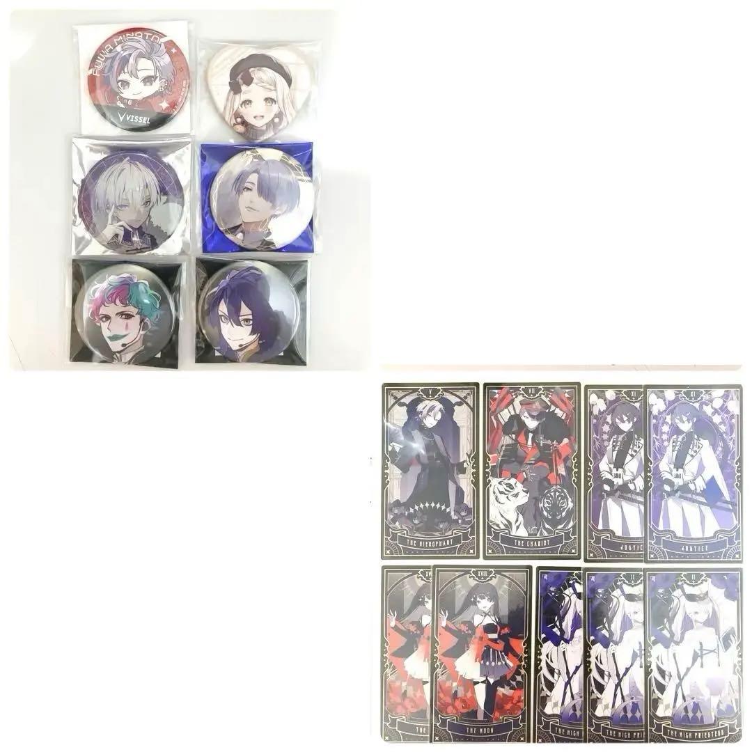 にじさんじ まとめ売り 不破湊 - メルカリ