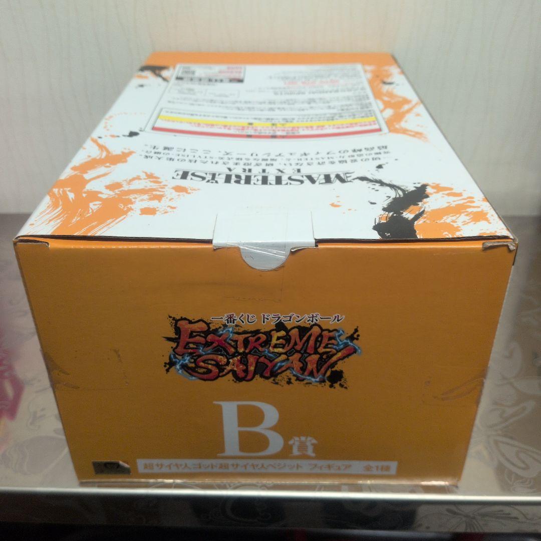 ドラゴンボール B賞 超サイヤ人ゴッド超サイヤ人ベジット フィギュア