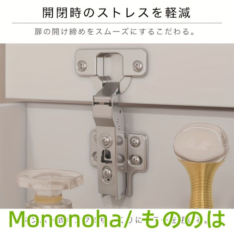 ホワイトコンパクト化粧台 メモリーミラー付き スツールセット 大容量収納