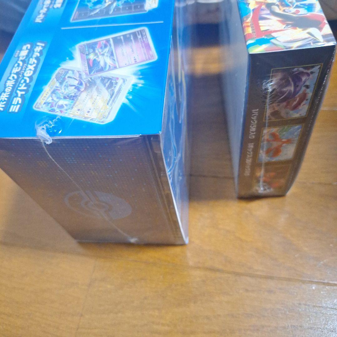 どちらもシュリンク付きです。ポケモンカード