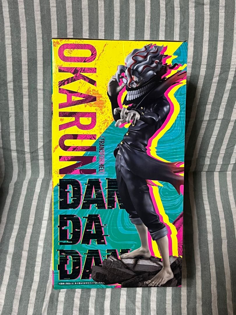 ダンダダン一番くじ ラストワン賞 ジジA賞 オカルンB賞 モモC賞+下位賞