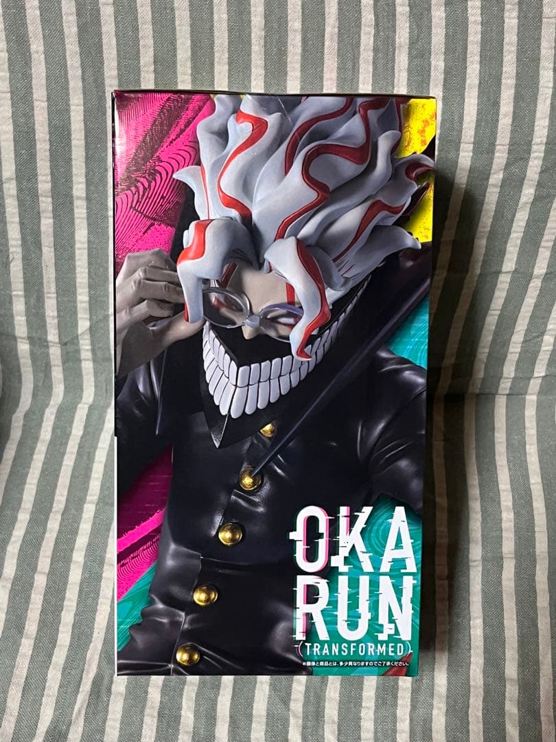 ダンダダン一番くじ ラストワン賞 ジジA賞 オカルンB賞 モモC賞+下位賞