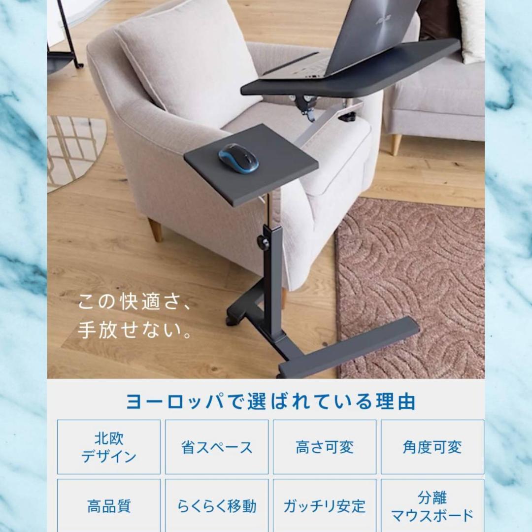 pcデスク 北欧パソコンデスク ホワイト 昇降式テーブル