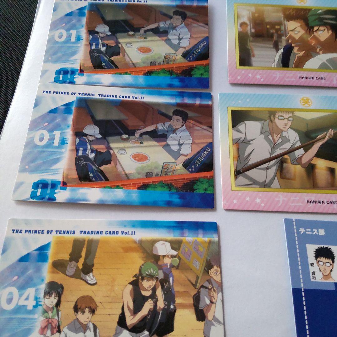 テニスの王子様 9枚カードセット - メルカリ