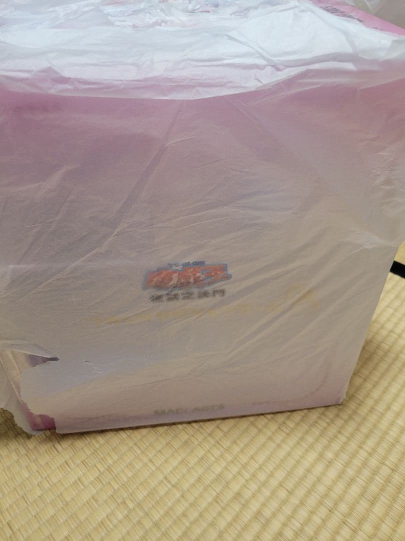 MAGI ARTS ブラックマジシャンガール1/6スケールフィギュア 遊戯王