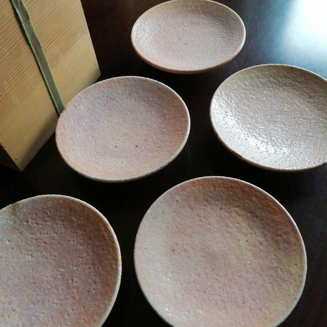 瀬戸焼　加藤春二　志野高台付銘々皿　5枚　16cm　昭和中期