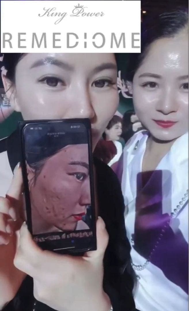 ルネセルReneCell ダイヤモンドピール セット水光肌 整形3種セット