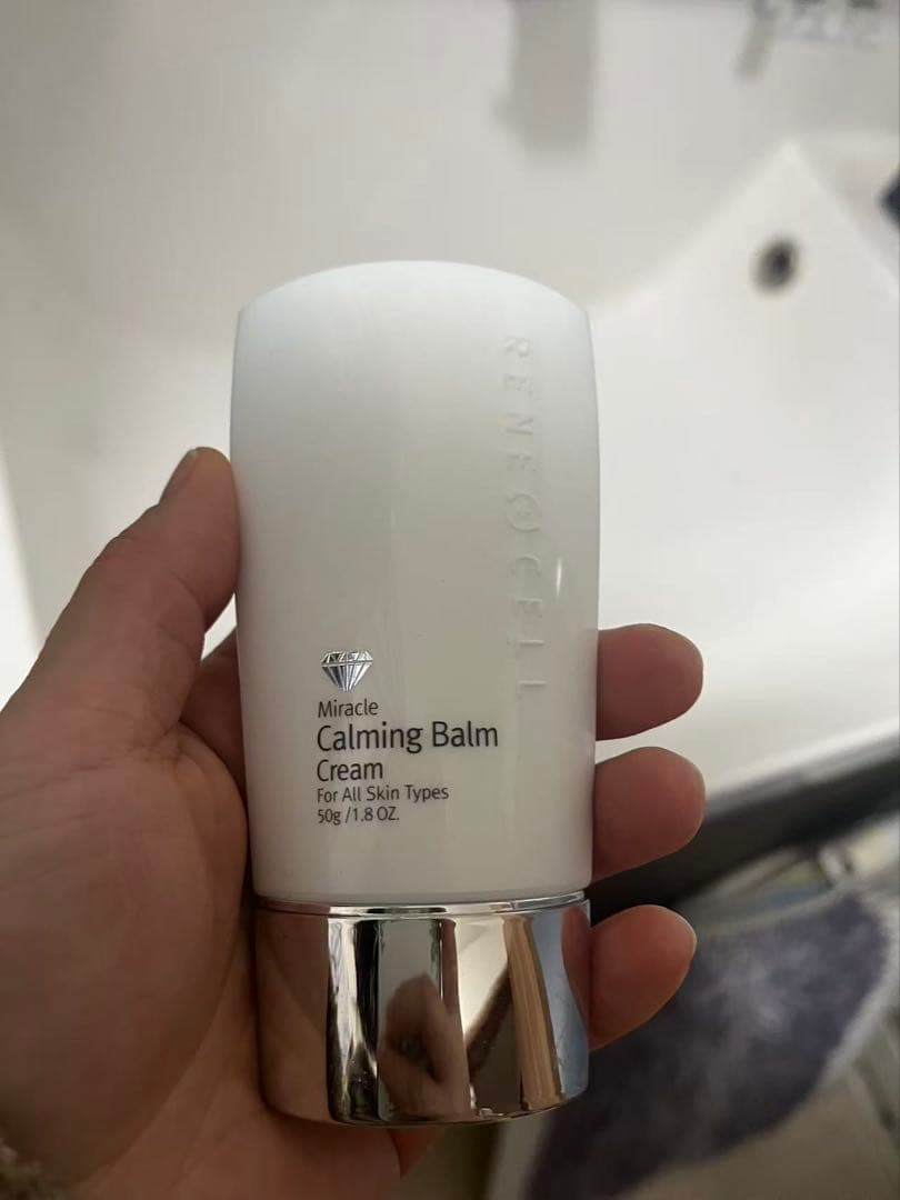 ルネセルReneCell ダイヤモンドピール セット水光肌 整形3種セット