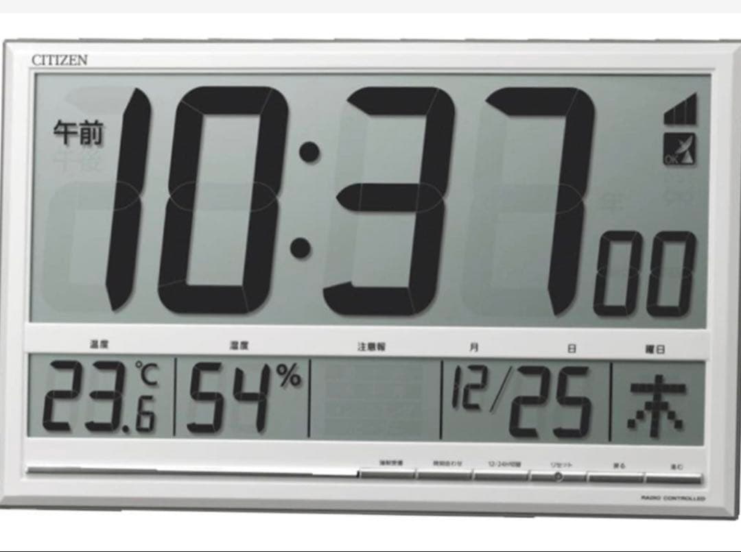 CITIZEN デジタル時計 温湿度計付き