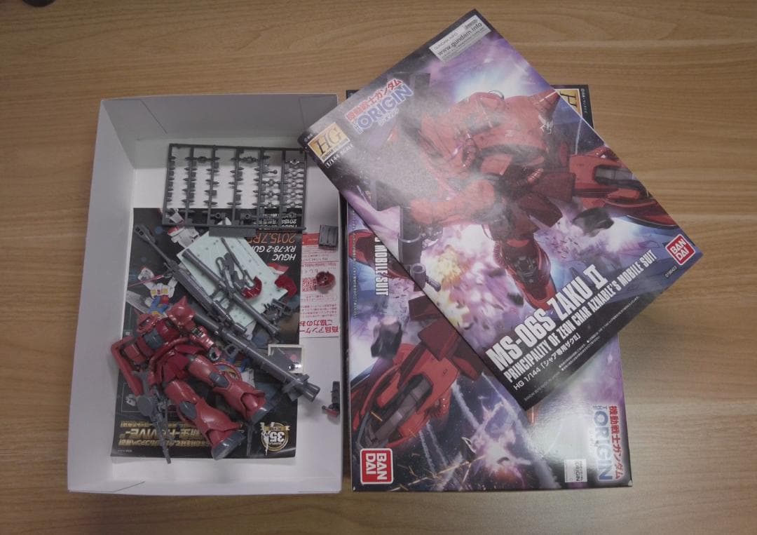 HGUC V2ガンダム RX-78-2 シャア専用ザクII グフ ジオングセット