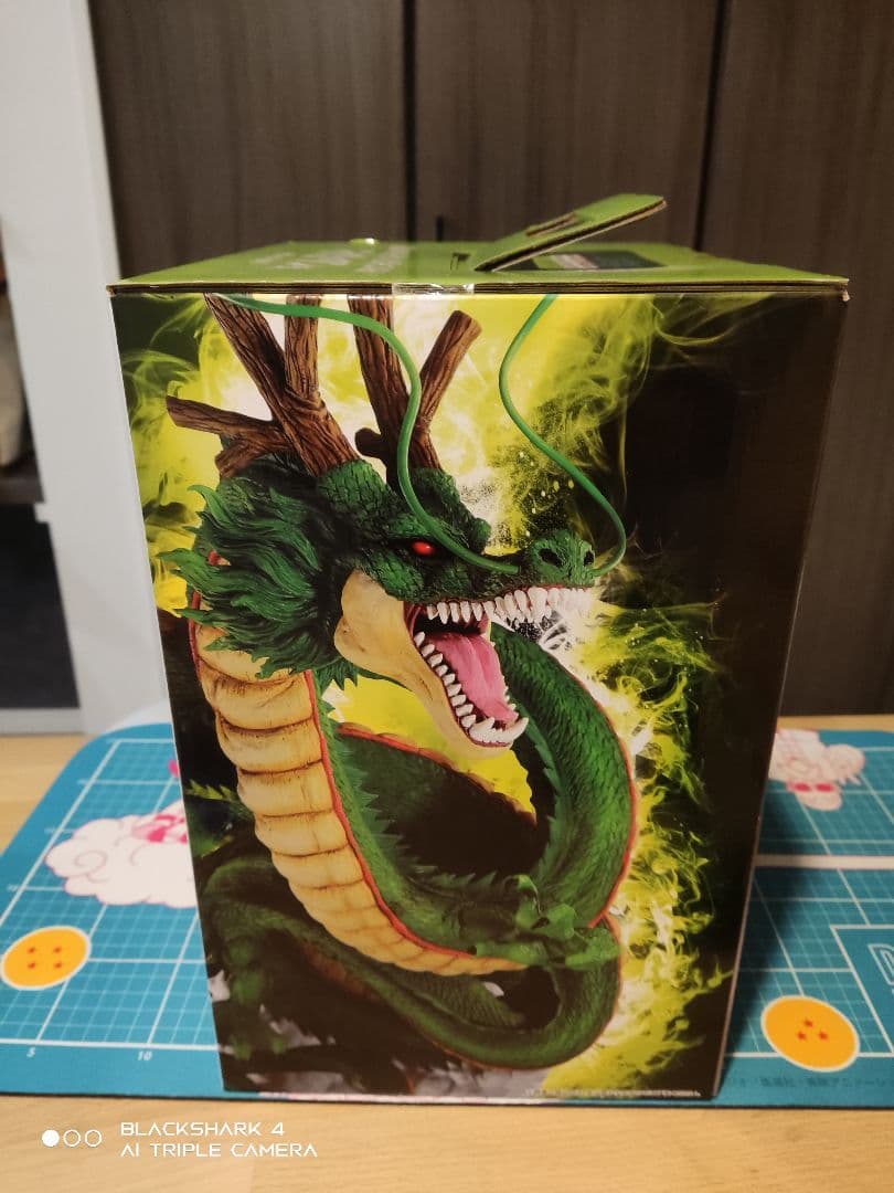 一番くじ　ドラゴンボール超　ラストワン賞　神龍　フィギュア