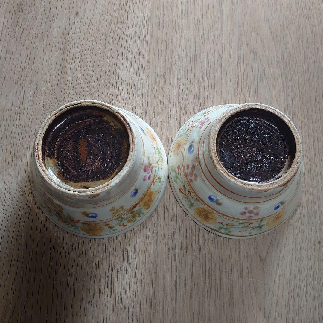 伊藤聡信さん　色絵飯碗2客セット