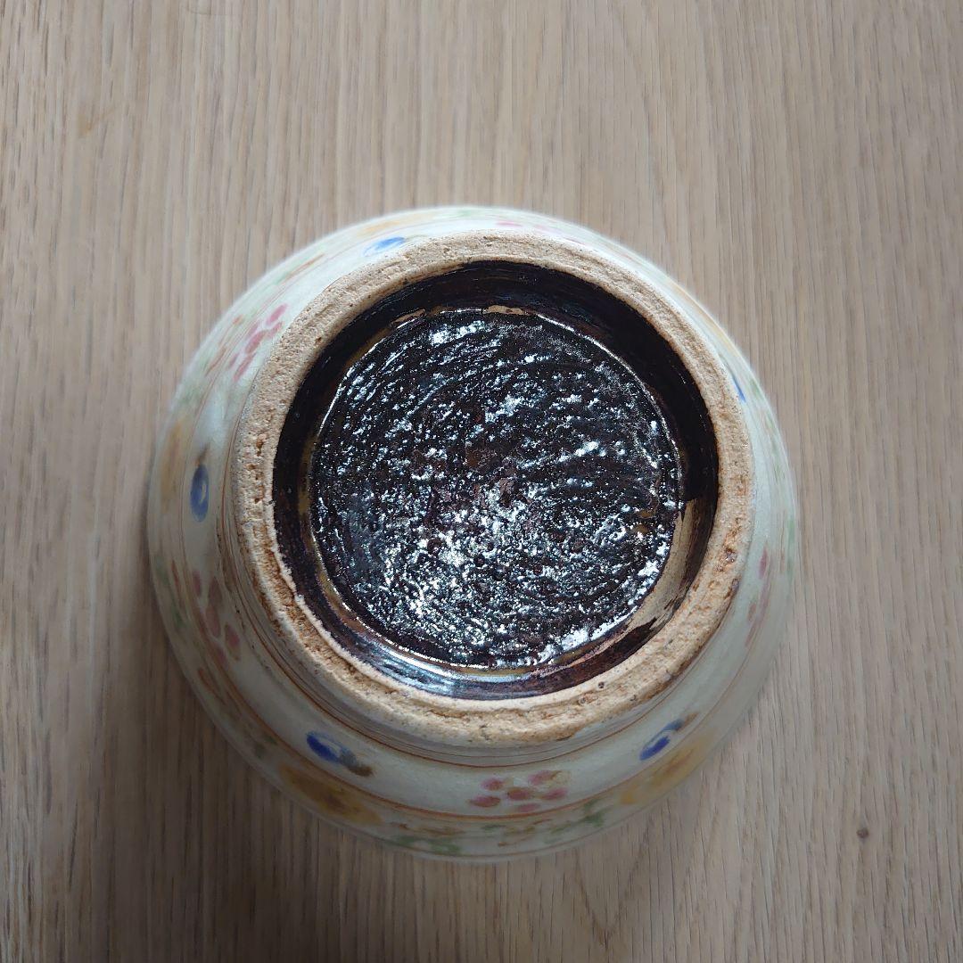 伊藤聡信さん　色絵飯碗2客セット