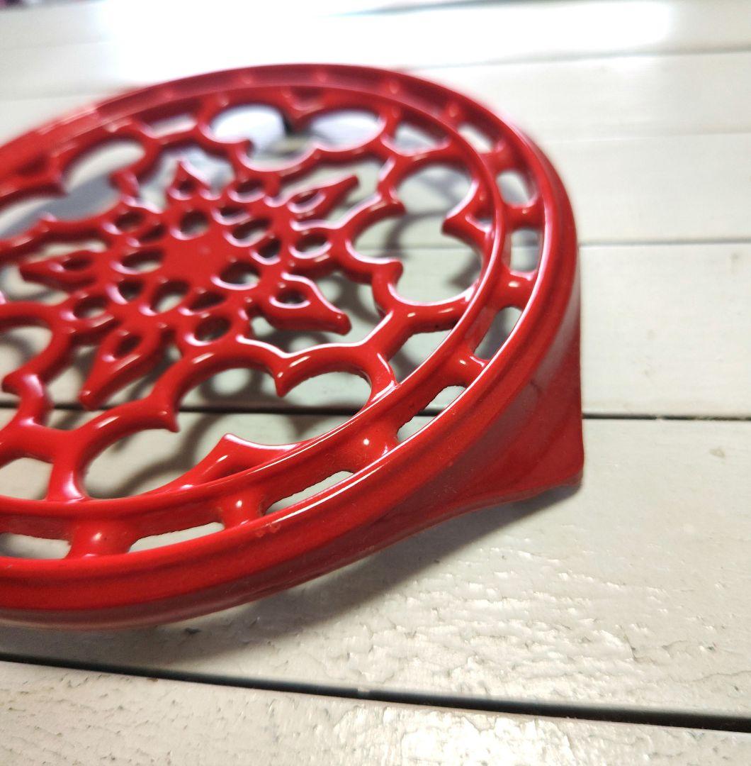 ル・クルーゼ(Le Creuset)　ラウンド•トリベット　鍋敷き　22センチ