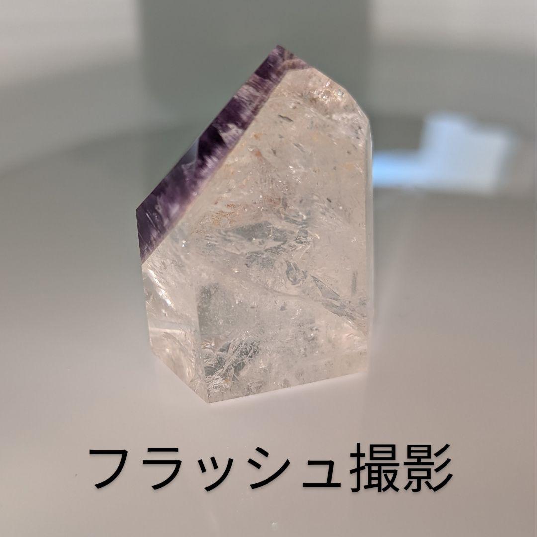 希少☆超高品質☆ドリームコートレムリアン