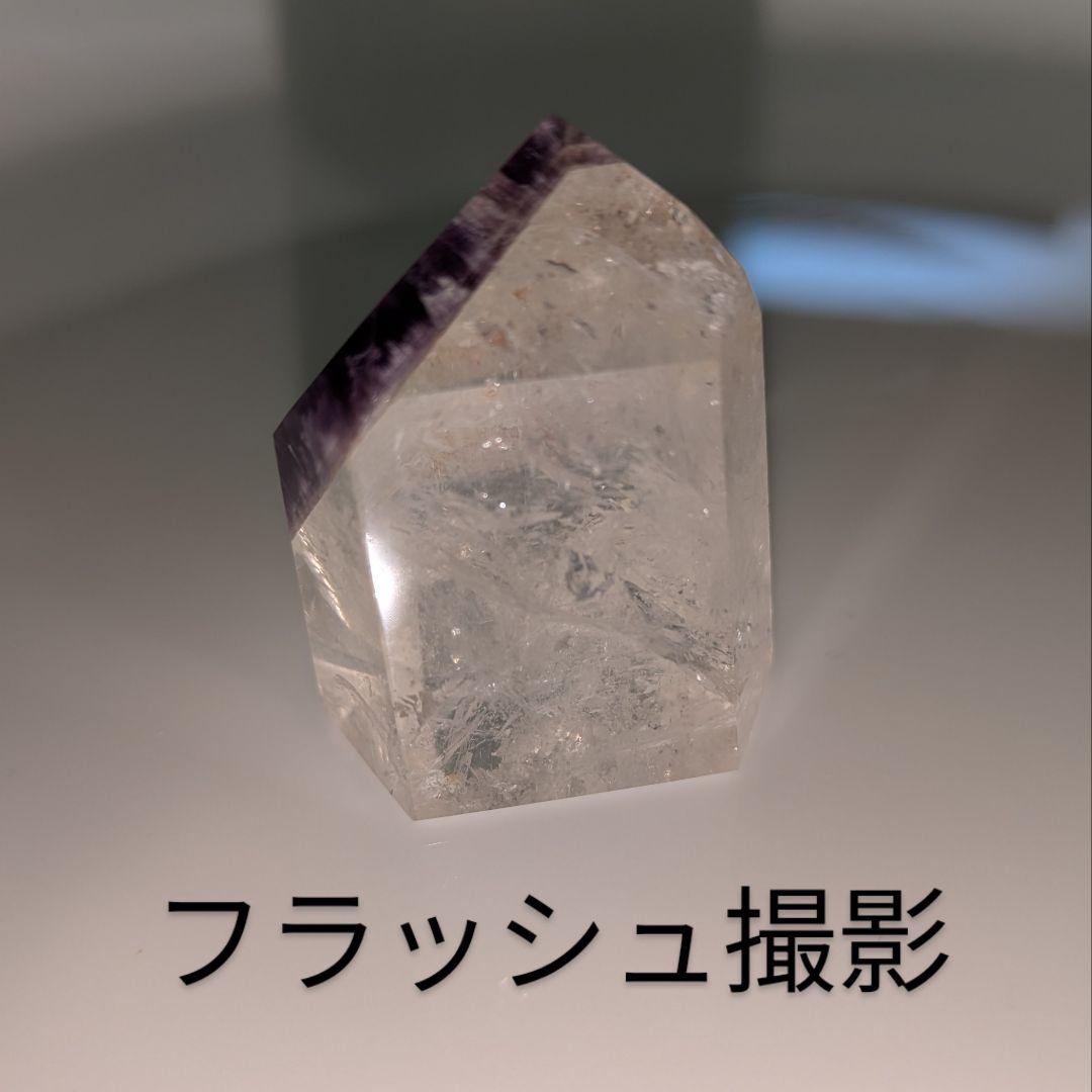 希少☆超高品質☆ドリームコートレムリアン