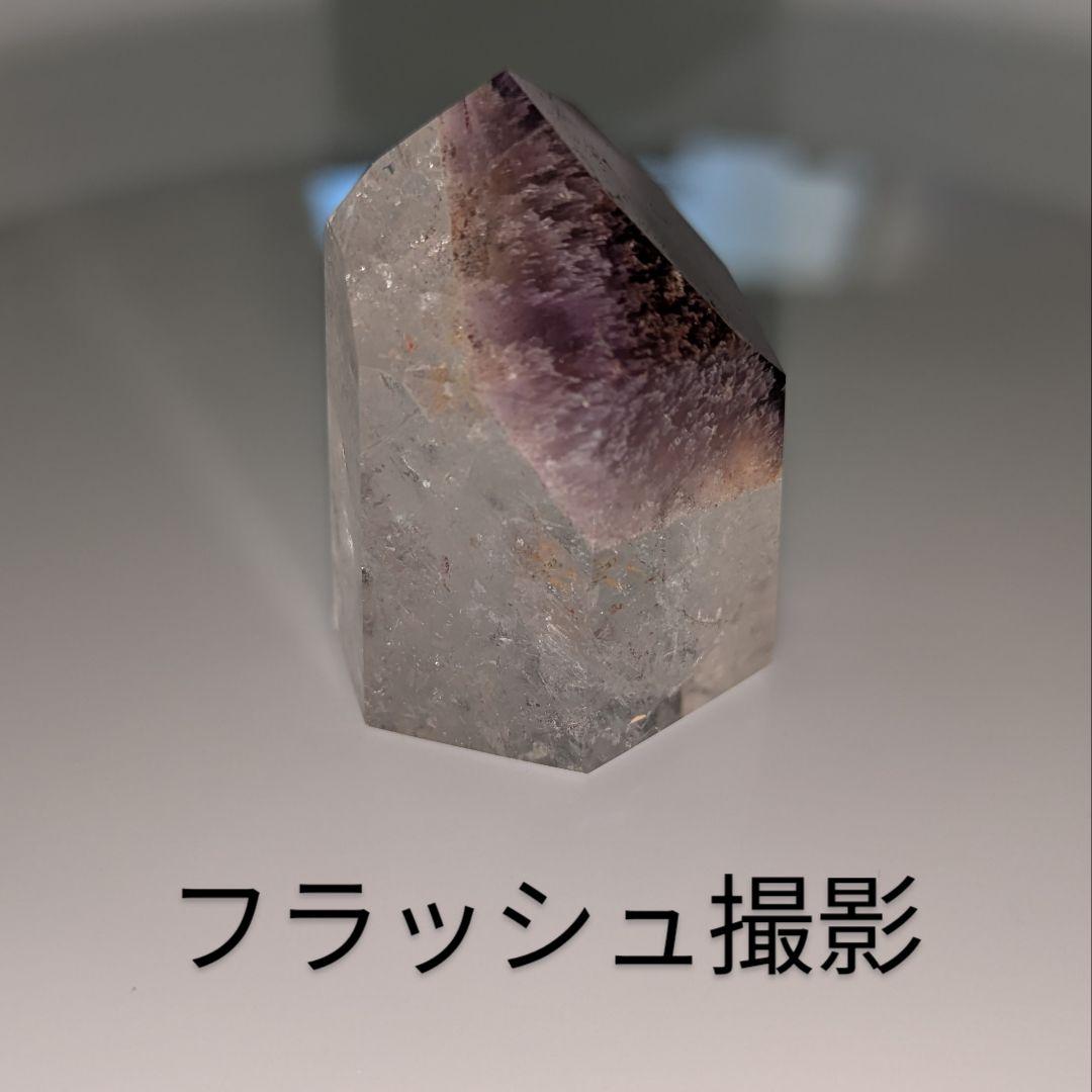 希少☆超高品質☆ドリームコートレムリアン