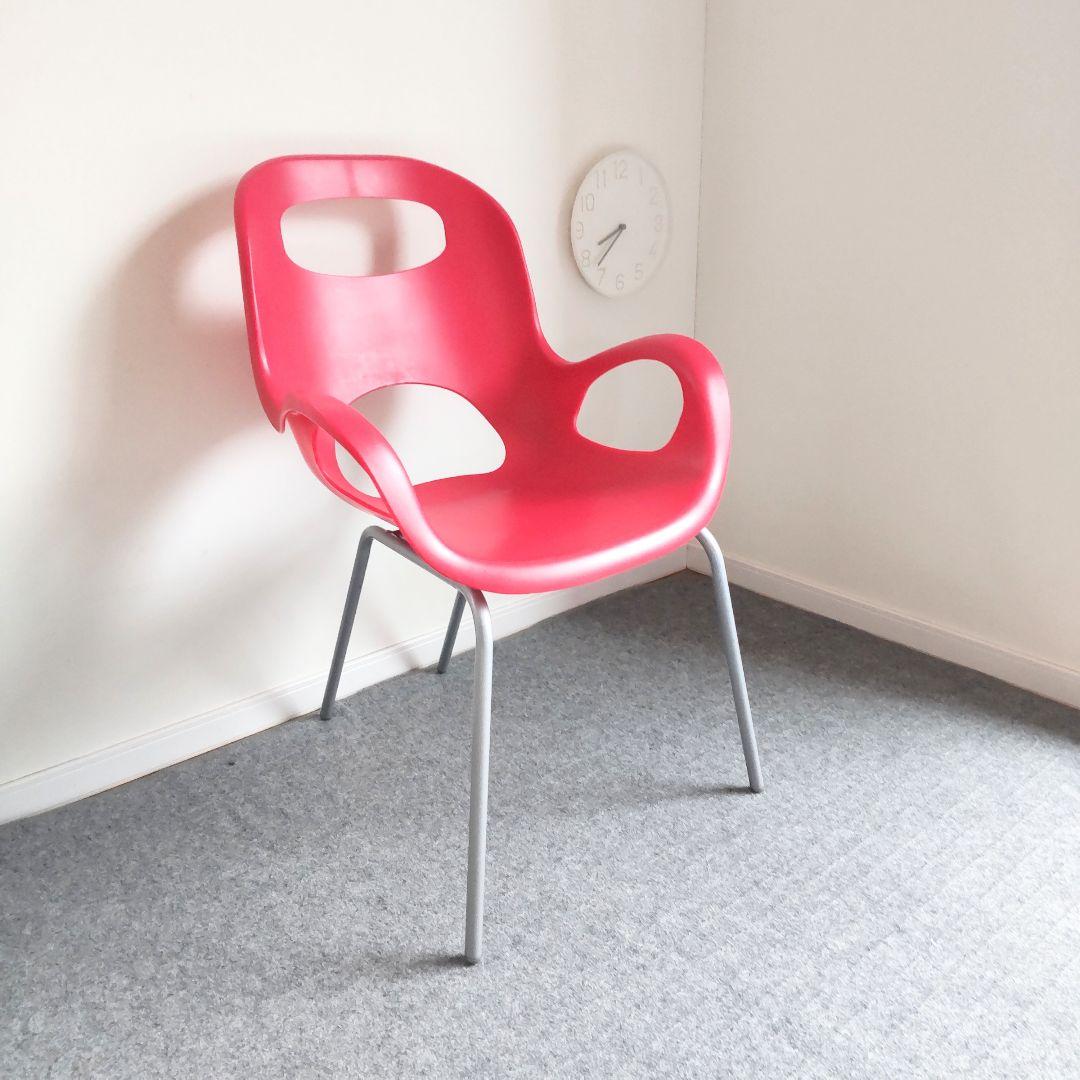 USA　umbra　OH CHAIR 　レトロポップ　ミッドセンチュリー
